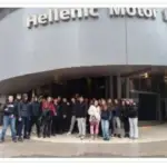 26883-i-ekpaideftiki-eksormisi-tou-a-arsakeioutositseiou-gymnasiou-ekalis