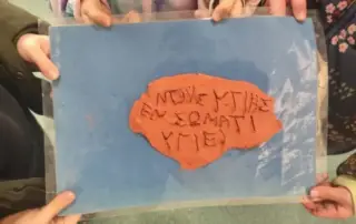 26915-pagkosmia-imera-ellinikis-glossas-