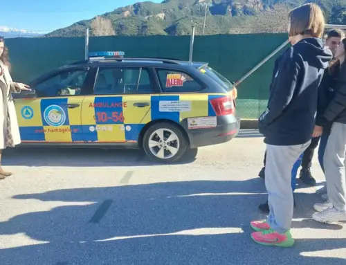 Ενημέρωση για τον εκφοβισμό στο Αρσάκειο Γυμνάσιο Πατρών