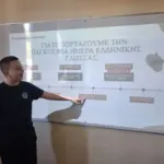 26932-pagkosmia-imera-ellinikis-glossas-–-afieroma