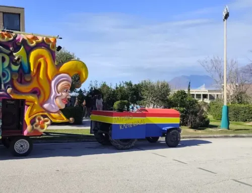 Αποκριάτικες Δράσεις στο Αρσάκειο Δημοτικό Σχολείο Πατρών