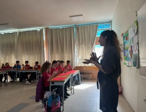  Βιωματικό Εργαστήρι Κατασκευής Αποκριάτικης Μάσκας- Δ’ Τάξη