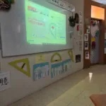 26977-symmetochi-tou-a΄-arsakeioutositseiou-dimotikou-scholeiou-sto-programma-KIDS-SAVE-LIVES-–-ta-paidia-sozoun-zoes