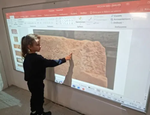 «Το ὕδωρ χαραγμένο στον χρόνο: η διαχρονικότητα της ελληνικής γλώσσας».