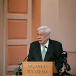 Εκδήλωση-στο-Αρσάκειο-για-την-επανένωση-των-γλυπτών-του-Παρθενώνα