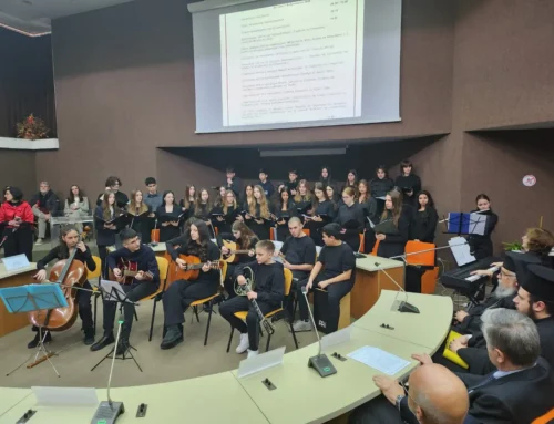 Η Χορωδία και Ορχήστρα του Αρσακείου Θεσσαλονίκης στην Τελετή Ορκωμοσίας νέων δικαστών