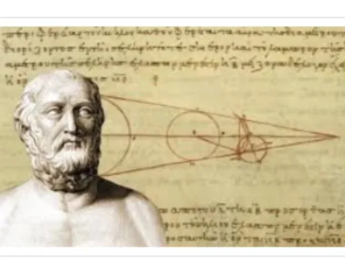 Διάκριση μαθητών μας στον διαγωνισμό Φυσικής «Αρίσταρχος»