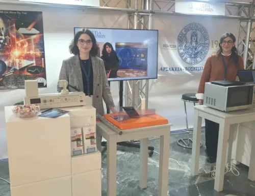 Δυναμική Συμμετοχή της Εστίας Επιστημών Πατρών στην 9η Έκθεση Καινοτομίας & Μεταφοράς Τεχνογνωσίας PATRAS IQ 2026