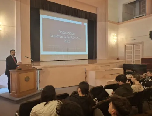 Σπουδές στην Τριτοβάθμια Εκπαίδευση – Β΄ τάξη Αρσακείων Λυκείων Ψυχικού