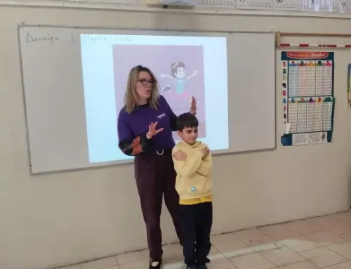 Ένα μάθημα αγάπης και σεβασμού για τα ζώα