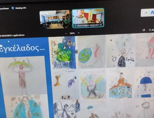 «Από τη Μυθολογία στο Διάστημα – Myth2Space»  2η Διαδικτυακή συνάντηση με το Αρσάκειο Ιωαννίνων