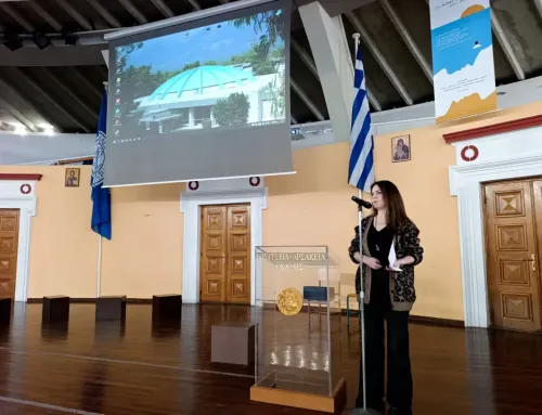  Ημέρα κατά της Σχολικής Βίας και Ημέρα Βράβευσης των πολυτάλαντων μαθητών μας